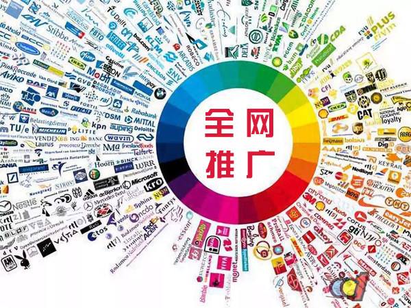 芦溪传统企业进行网络营销需要注意的几个基础策略