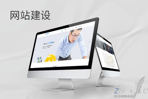 芦溪网站建设公司分析网页设计如何提升吸引力